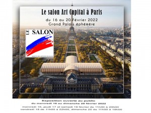 ART CAPITAL SALON DES ARTISTES FRANCAIS 16 AU 20 02 2022