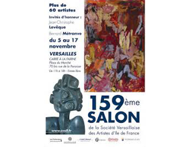 Affiche du 159e Salon de La Société Versaillaise des Artistes d'Ile-de-France - SVAIF