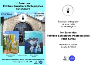 Invitation au vernissage 1er Salon des Peintres-Sculpteurs-Photographes Paris Centre 2024